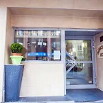 Muenchner Hof - Frankfurt 3* Frankfurt am Main