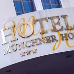 Muenchner Hof - Frankfurt Hotel Frankfurt am Main