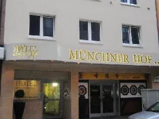Muenchner Hof - Frankfurt 3*